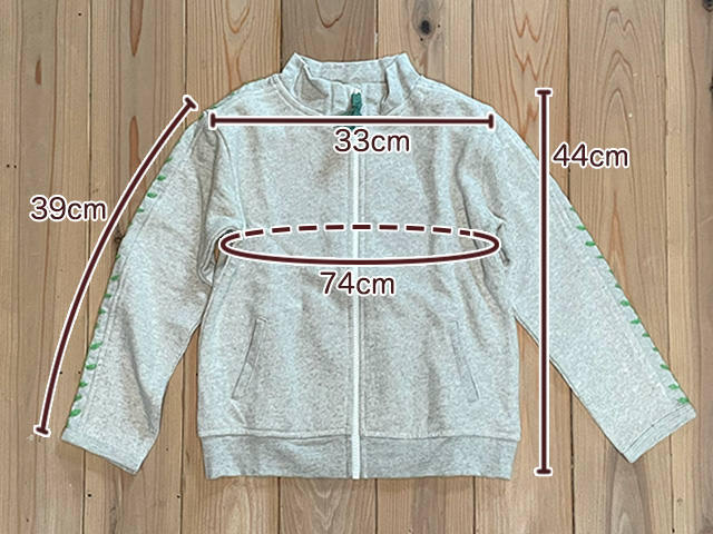 asana KIDS ヘンプコットン 厚手 ジャージ トップス・きなり