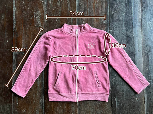 asana KIDS ヘンプコットン 厚手 ジャージ トップス・草木染め