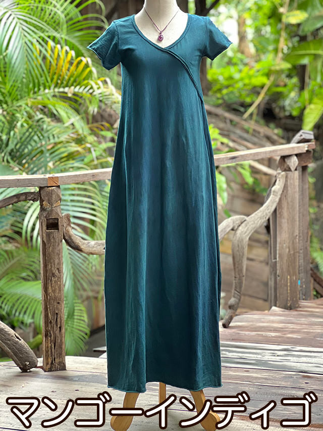 美品 blueingreen ブルーイングリーン インディゴ ワンピース 綿 麻 asana ヘンプコットン厚手 ヴィーナス ワンピース・草木染め【パヤカ