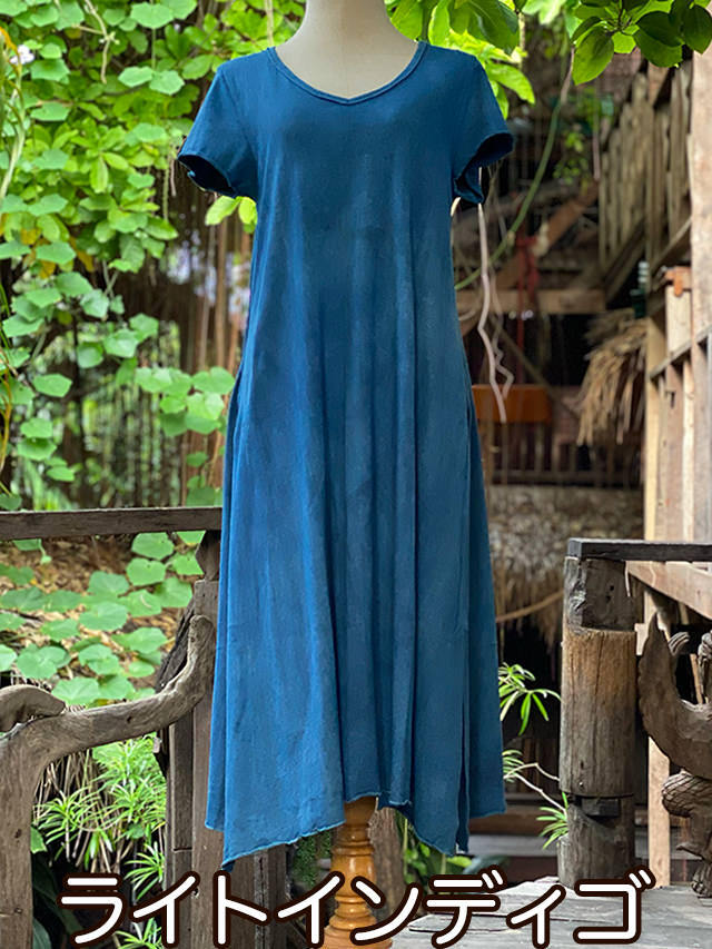 ライトインディゴ