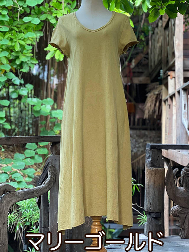 マリーゴールド