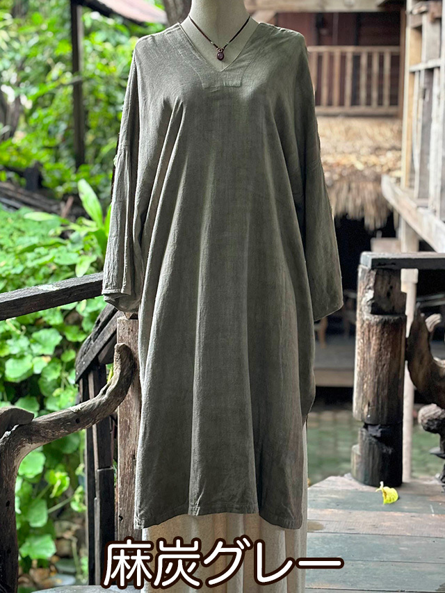 asana HEMP100% テロテロ 貫頭衣 ワンピース・草木染め【パヤカ  