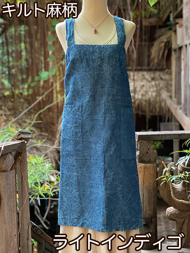 ライトインディゴ