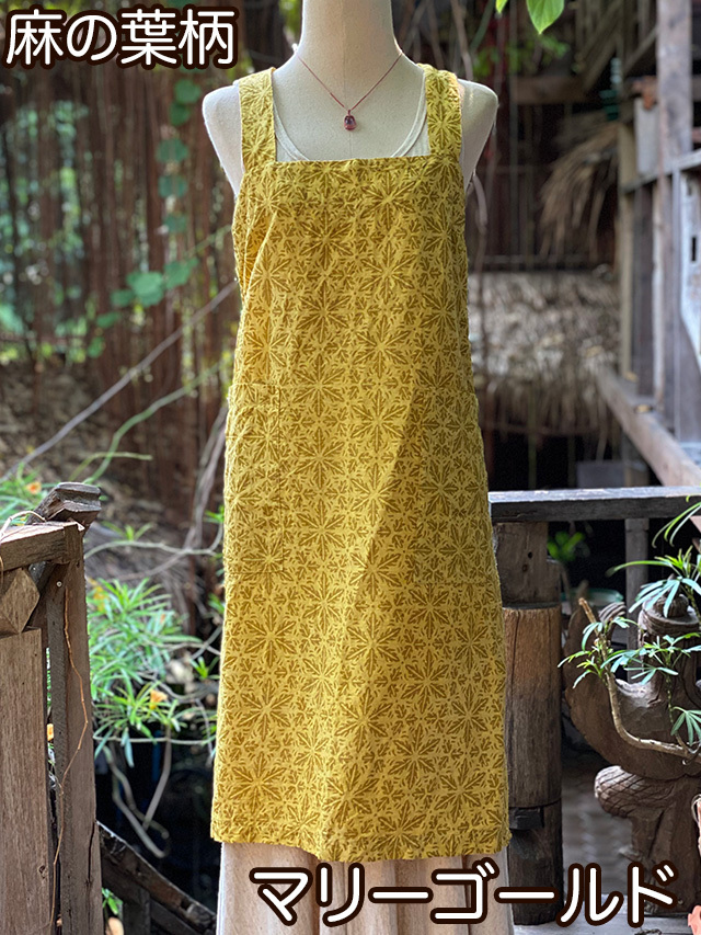 マリーゴールド