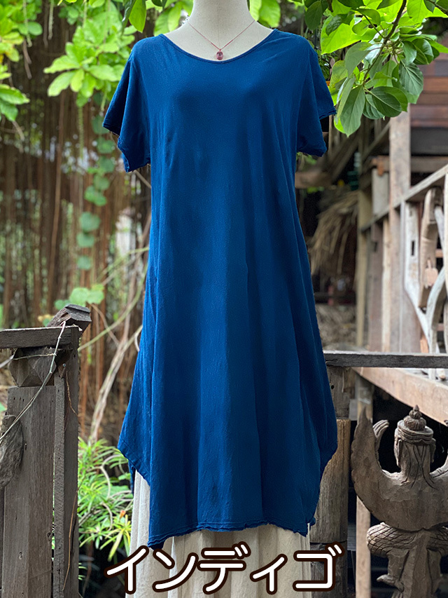うさと　ヘンプ　藍染草木染め　チュニック asana ヘンプコットン 厚手 ナウシカ チュニック・草木染め