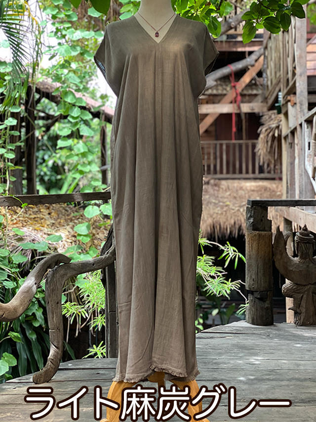 asana HEMP100% テロテロ 貫頭衣 ロング ワンピース●草木染め asana HEMP100% テロテロ 貫頭衣 ワンピース・草木染め【パヤカ