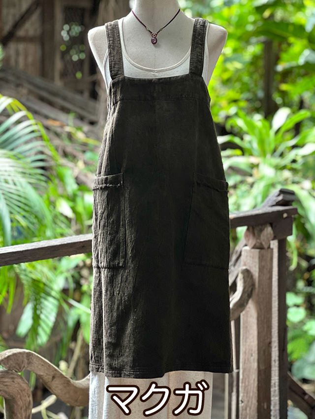 asana HEMP100% 厚手 エプロン・草木染め【パヤカ オンラインショップ】