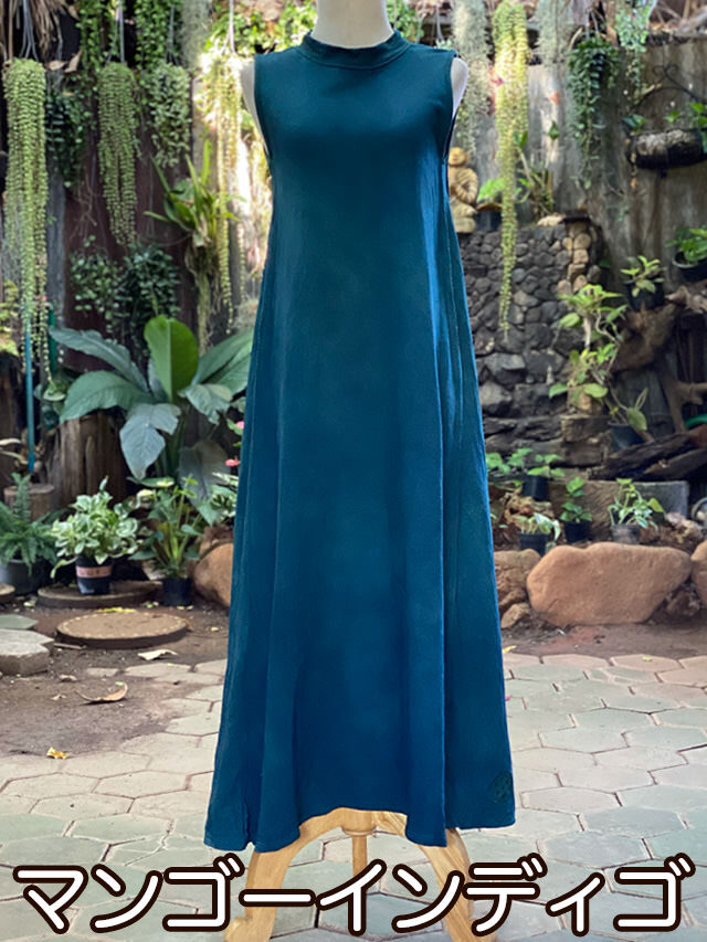 マンゴーインディゴ