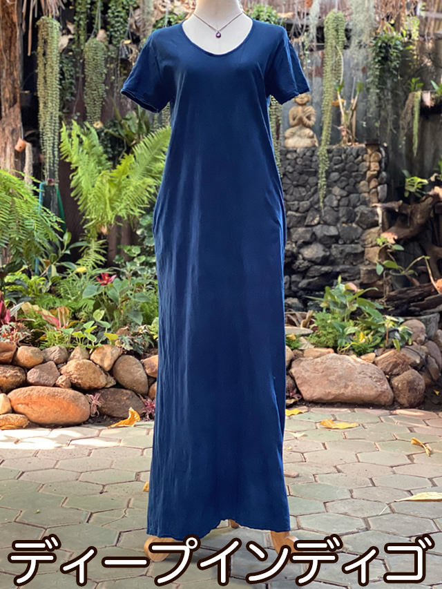 ディープインディゴ