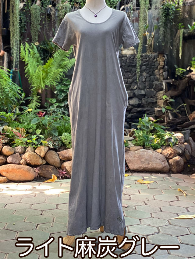 ライト麻炭グレー