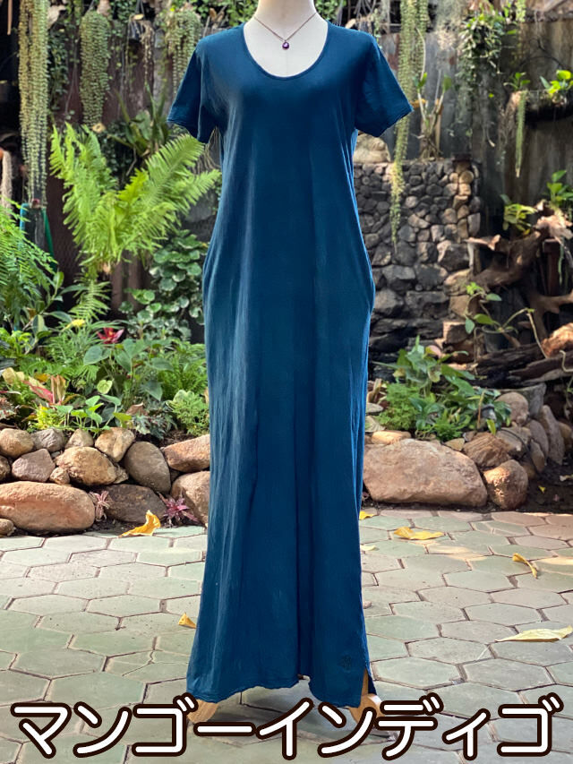 マンゴーインディゴ