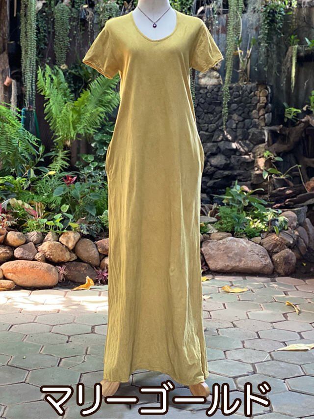 マリーゴールド