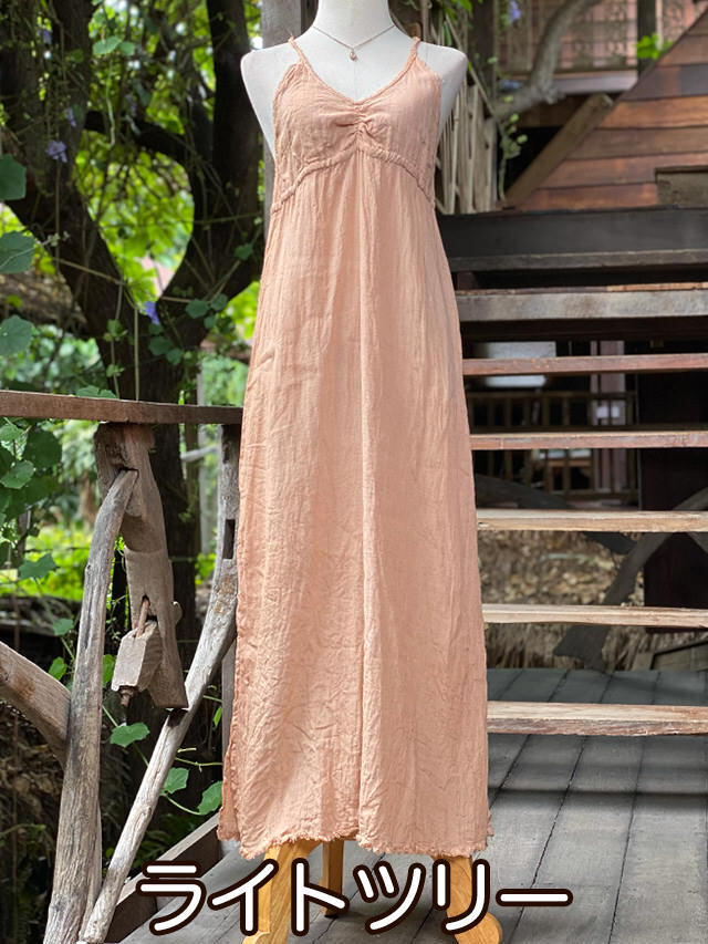 スタンダード＆ラテン練習用ワンピース♡ホースヘアで裾が軽やかに踊ります！ ホーム