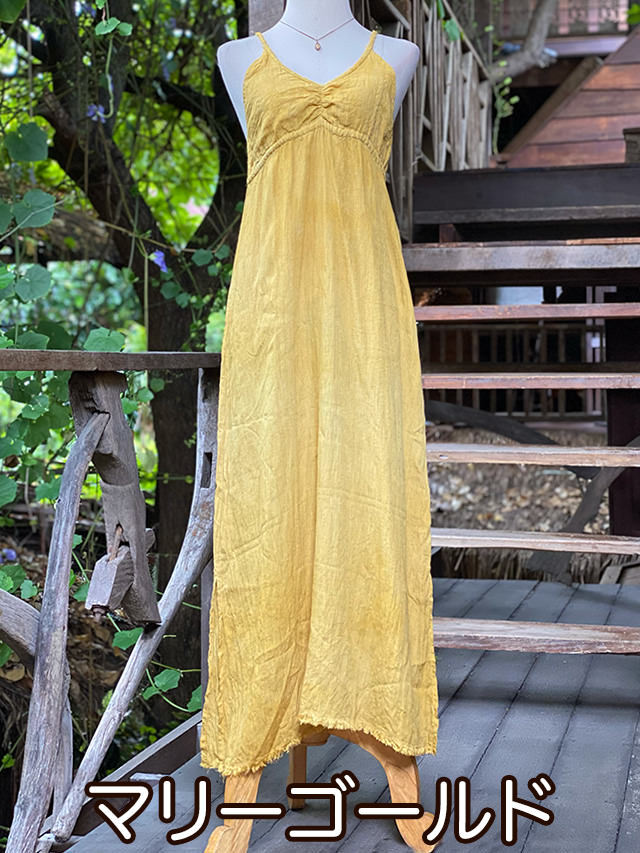 マリーゴールド