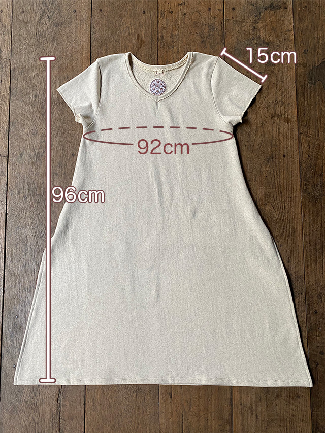 asana ヘンプコットン ふかふか ロング ワンピース・きなり