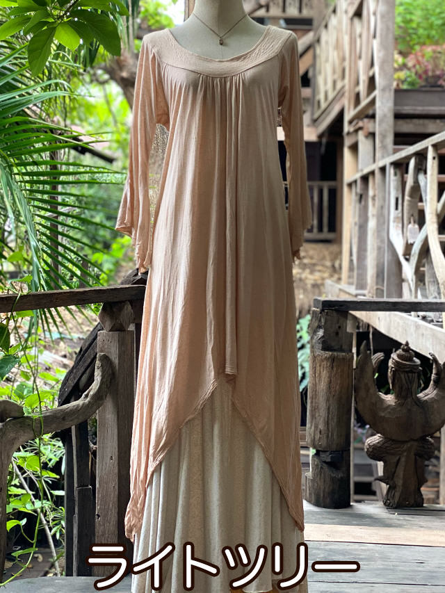 ［YYYさん専用］kitta / スリーブワンピース ドレス 草木染め YYYさん専用］kitta / スリーブワンピース ドレス 草木染め - メルカリ