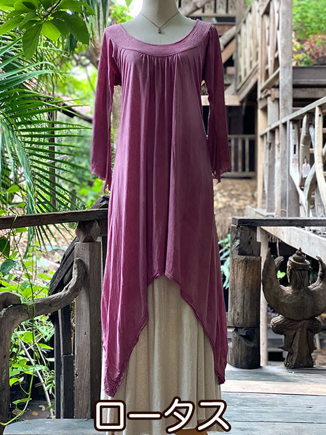 asana ヘンプコットン テロテロ 魔法使い ワンピース・草木染め
