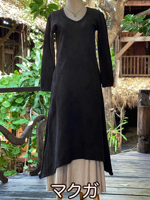 asana ヘンプコットン ふかふか ロング ワンピース・草木染め【パヤカ  