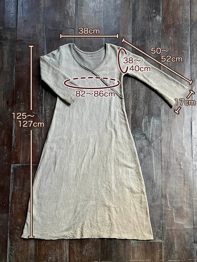 asana ヘンプコットン ふかふか カシュクール_ ロングワンピース・草木染め