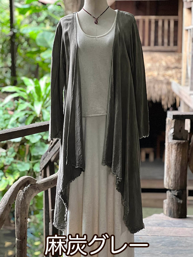 【SALE】asana HEMP100% テロテロ NEW 麻女カーディガン asana HEMP100% テロテロ 麻女カーディガン・きなり【パヤカ