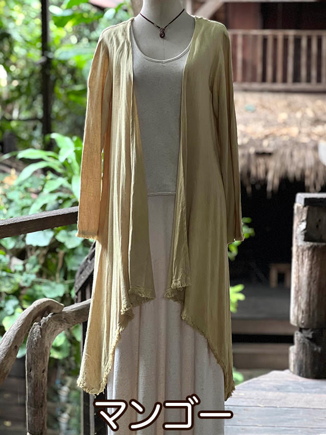 asana HEMP100% テロテロ フリンジ ロング カーディガン・草木染め