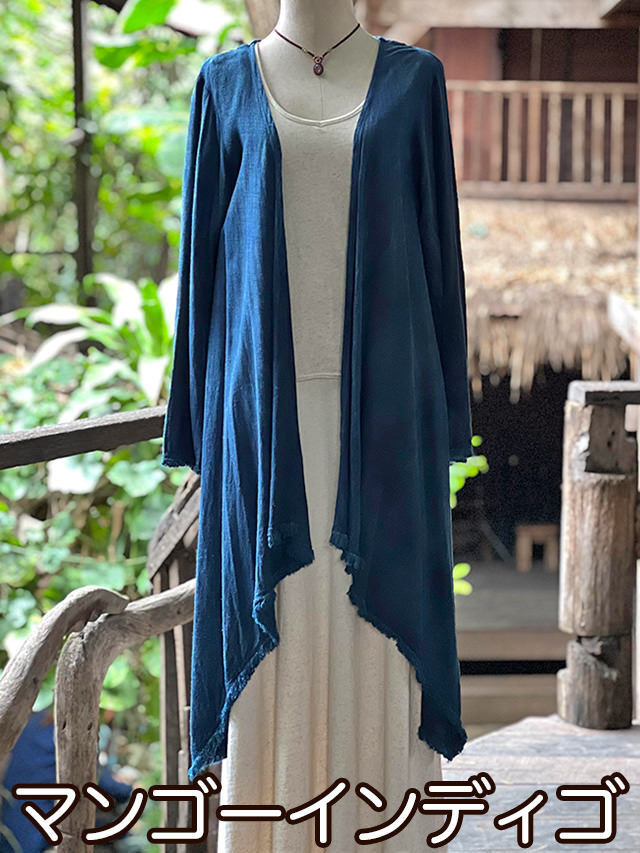asana HEMP100% テロテロ フリンジ ロング カーディガン・草木染