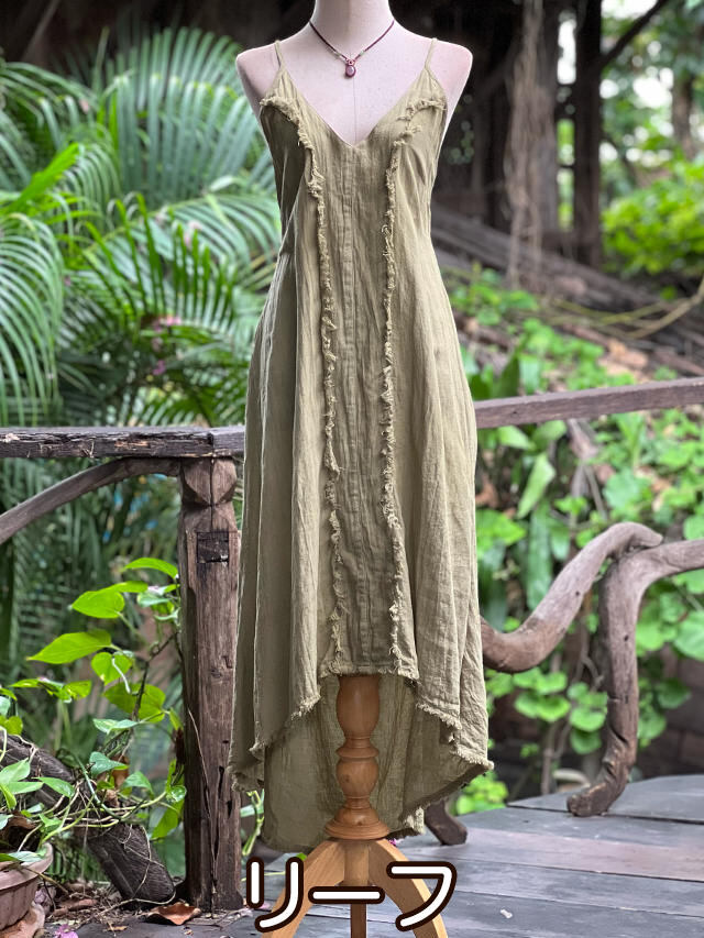 asana 麻100% 薄手 フリンジ ラウンドテール ワンピース・草木染め