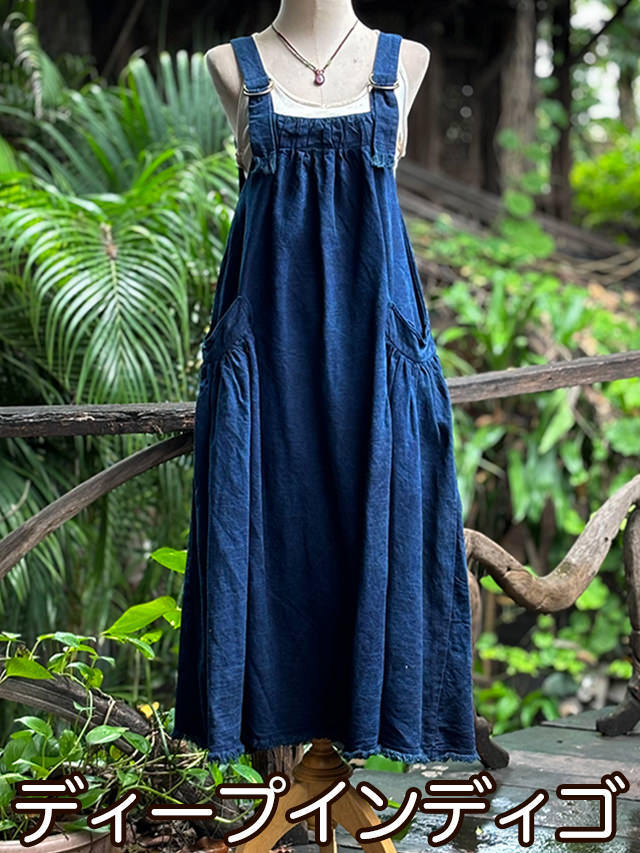asana HEMP100% デニム風 サロペット ワンピース・草木染め【パヤカ