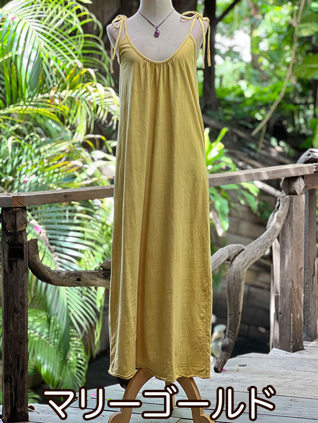 asana ヘンプコットン 厚手 NEW キャミ ワンピース・草木染め【パヤカ