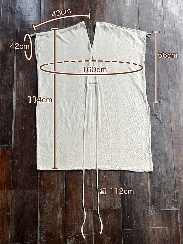 asana HEMP100% テロテロ マルチ 縄文 ワンピース・きなり