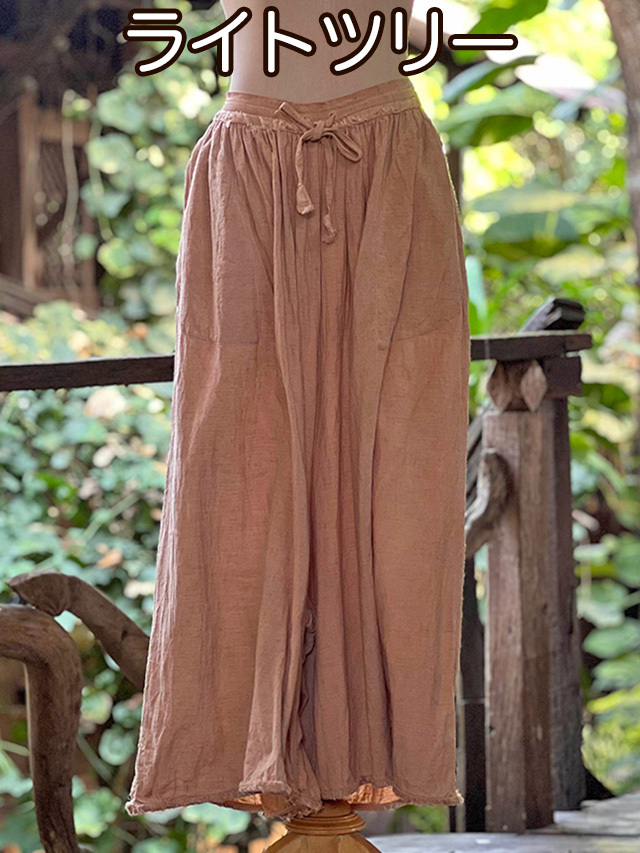 ⚫︎草木染め ヨガウエア⚫︎茜と槇 ピンクベージュのジョッパーズパンツ ⚫︎草木染め ヨガウエア⚫︎茜と槇 ピンクベージュのジョッパーズ