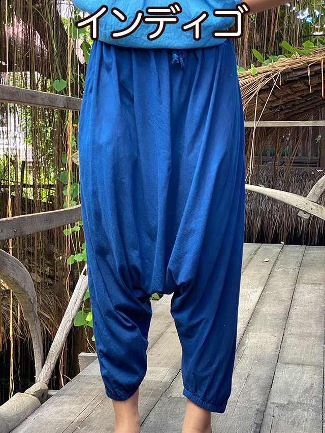 payaka 草木染め　サルエルパンツ　新品 asana ヘンプコットン 薄手 サルエル パンツ・草木染め【パヤカ