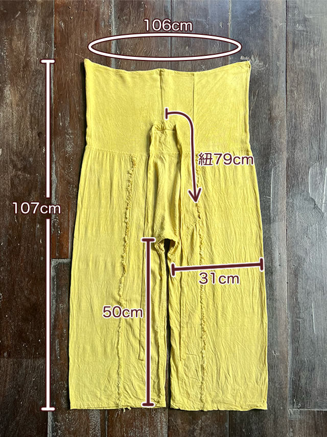 asana HEMP100% テロテロ フリンジ タイパンツ・草木染め