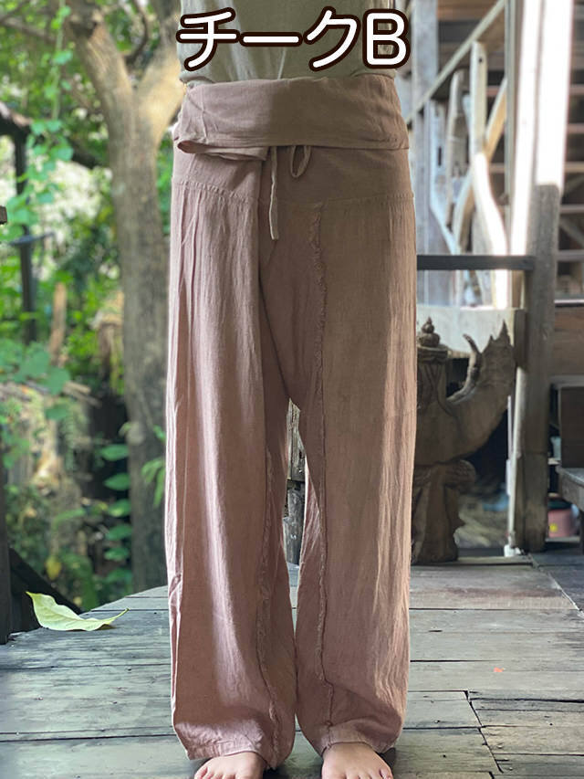 asana HEMP100% テロテロ フリンジ タイパンツ・草木染め