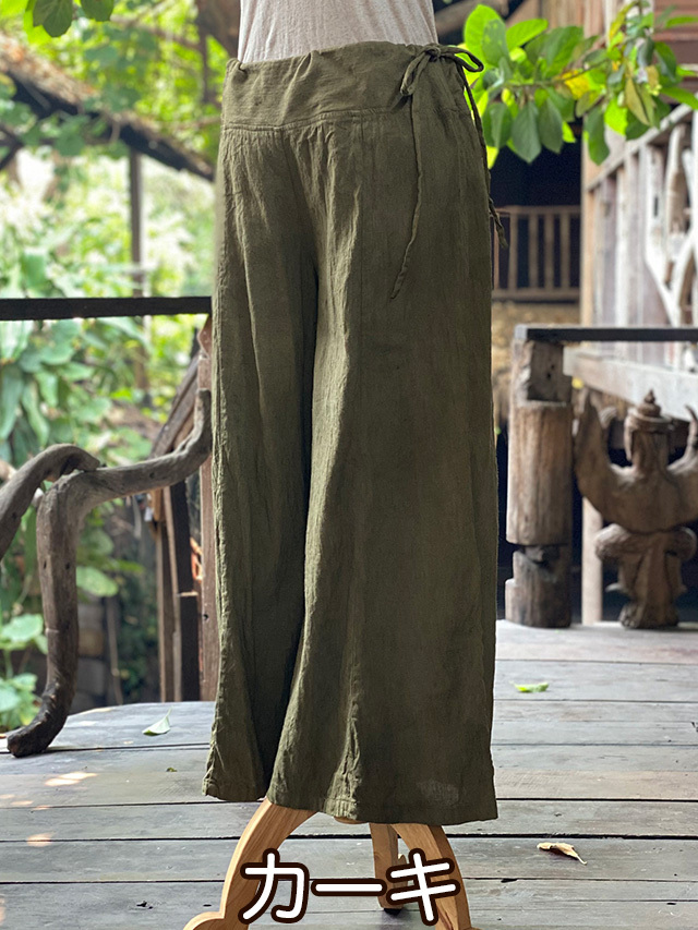 asana HEMP100% フレアー パンツ・草木染め【パヤカ オンラインショップ】 