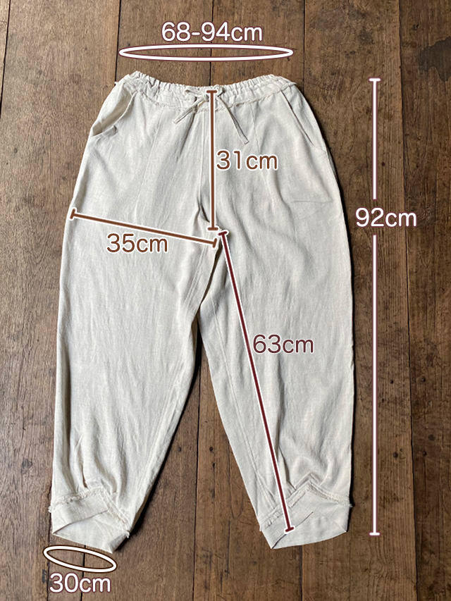 asana HEMP100% テロテロ ゆったり パンツ・きなり【パヤカ オンライン  