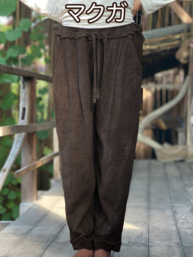 部屋着にも最適 asana HEMP100% テロテロ ゆったり パンツ・草木染め