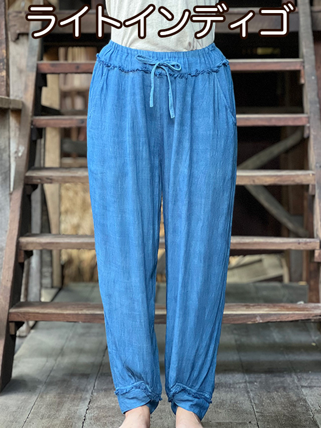 部屋着にも最適 asana HEMP100% テロテロ ゆったり パンツ・草木染め