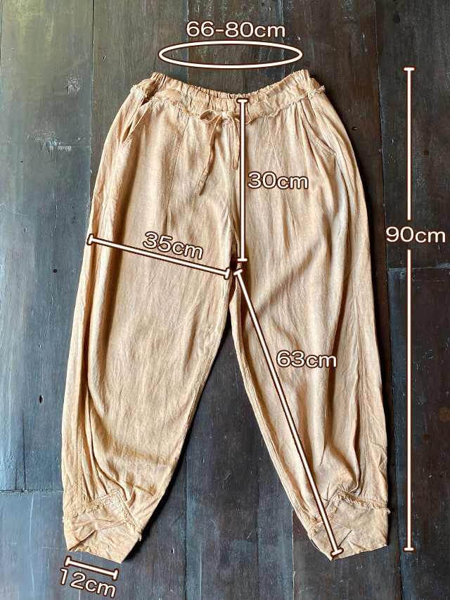 asana HEMP100% テロテロ ゆったり パンツ・草木染め