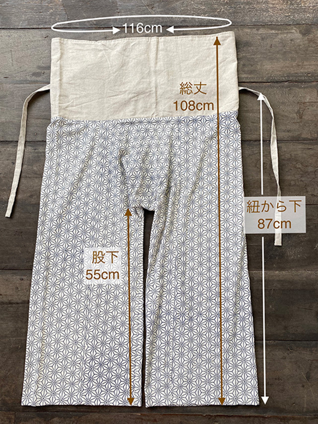 asana HEMP100% & コットン 麻柄プリント タイパンツ【パヤカ