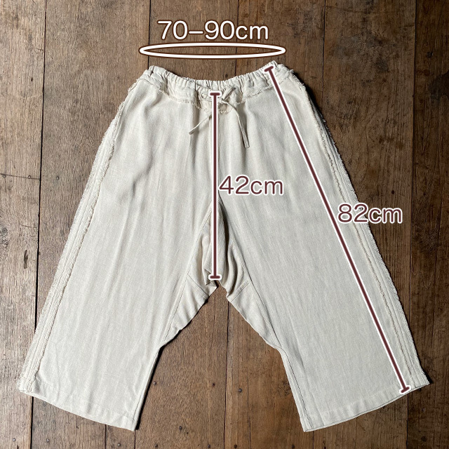 asana HEMP100% テロテロ フリンジ パンツ・きなり