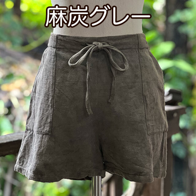 asana HEMP100% 厚手 ショートパンツ・草木染め【パヤカ オンライン