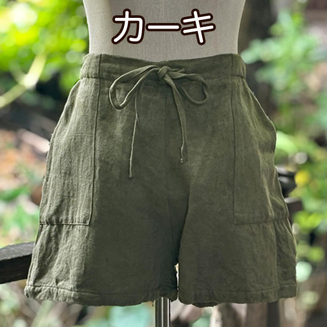 asana HEMP100% 厚手 ショートパンツ・草木染め【パヤカ オンライン
