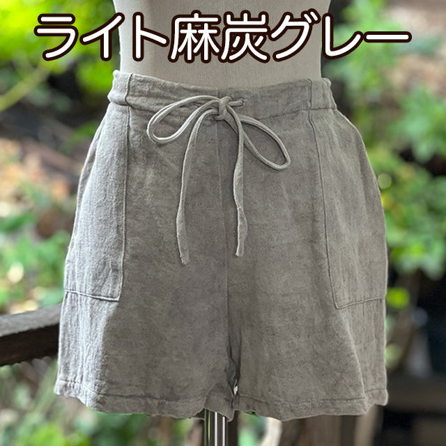 【関税込み】Aya Muse グレー Ivy ショートパンツ セール】コットンレースフレアショートパンツ（その他パンツ