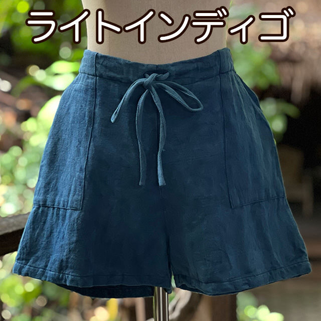 asana HEMP100% 厚手 ショートパンツ・草木染め【パヤカ