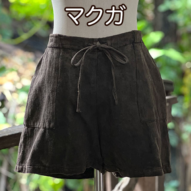 asana HEMP100% 厚手 ショートパンツ・草木染め【パヤカ