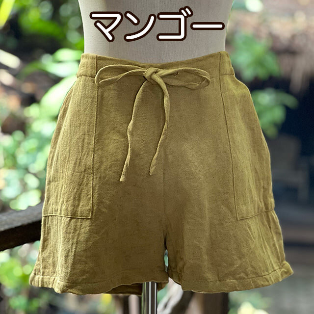 asana HEMP100% 厚手 ショートパンツ・草木染め【パヤカ