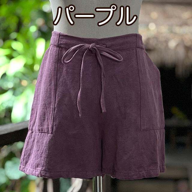 asana HEMP100% 厚手 ショートパンツ・草木染め【パヤカ オンライン