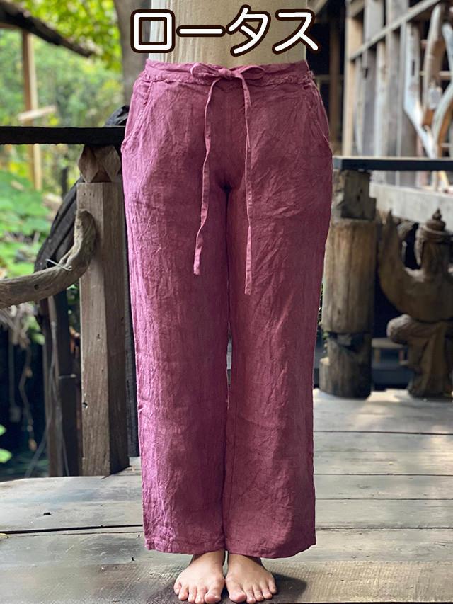 asana HEMP100% 厚手 NEW イージーパンツ・草木染め【パヤカ