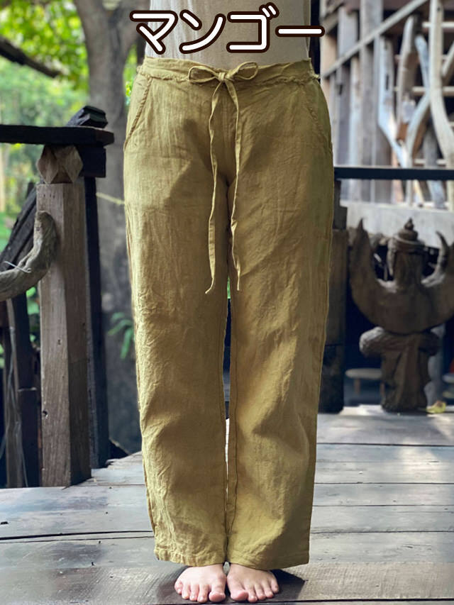 asana HEMP100% 厚手 NEW イージーパンツ・草木染め【パヤカ